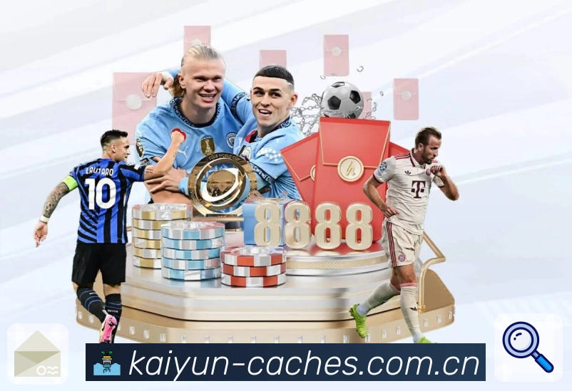 数据对比与排行