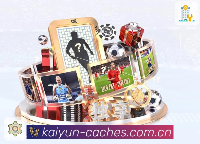 全球直播访问热区热力图